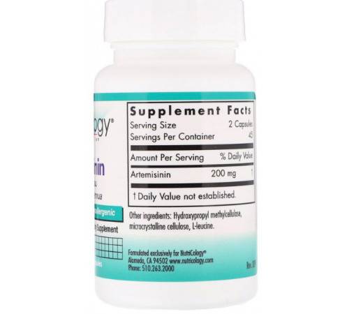 Артемізин Nutricology Artemisinin 90 капс