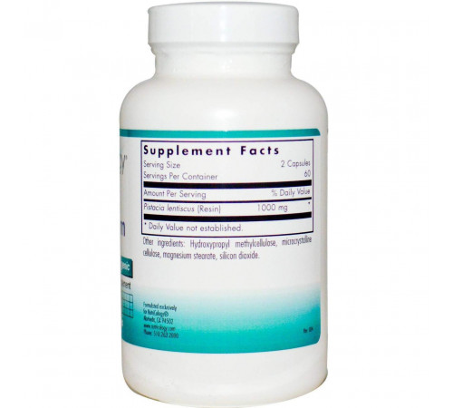 Смола мастикового дерева Nutricology Mastic Gum 120 вег капс