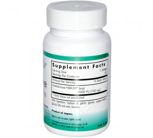 Наттокіназа Nutricology NattoZyme Nattokinase 100 мг 60 капс