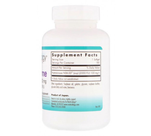 Наттокіназа Nutricology NattoZyme 180 гелевых капсул