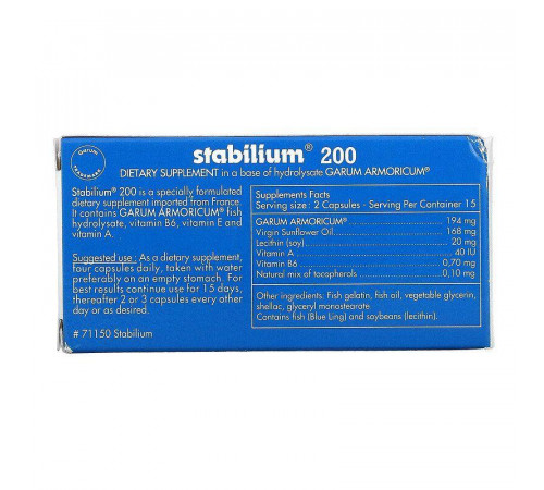 Стабилиум 200 Nutricology Stabilium 30 капс
