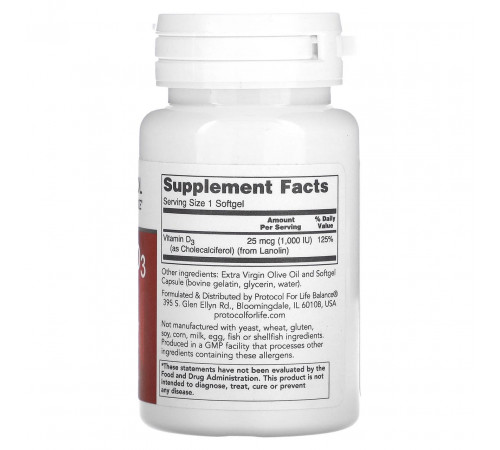 Витамин Д3 Protocol for Life Balance Vitamin D3 1000 МЕ 120 капс