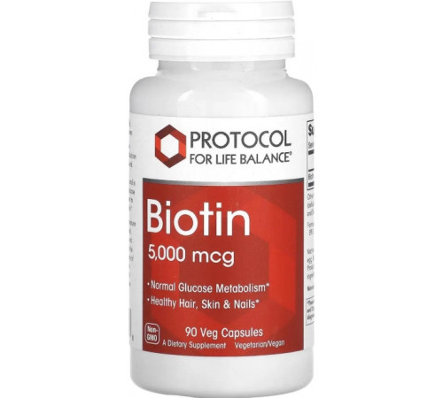 Биотин для волос (Витамин В7) Protocol for Life Balance Biotin 5000 мкг 90 капс