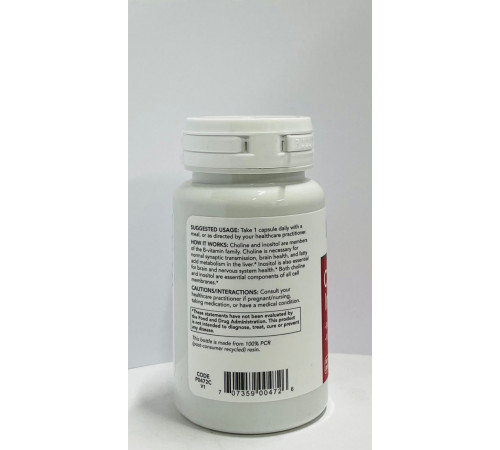 Холін та інозитол Protocol for Life Balance Choline & Inositol 250/250 мг 30 вег капс
