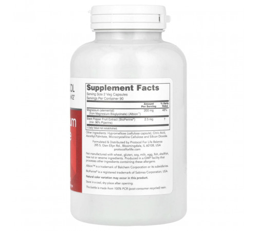 Магнію гліцинат Protocol for Life Balance Magnesium Glycinate 180 капс