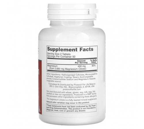 Магній цитрат, Protocol for Life Balance Magnesium Citrate 100 таб
