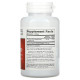 Цинк гліцинат Protocol for Life Balance Zinc Glycinate 30 мг 120 гел капс