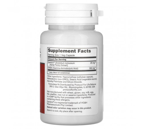 Канна заспокійливе Life Balance Sceletium Extract Protocol 60 раст капс