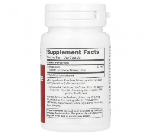 Серрапептаза Protocol for Life Balance Serrapeptase 60 вег капс