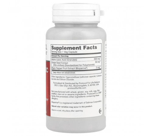 Альфа-липоевая кислота Protocol for Life Balance Alpha-Lipoic Acid  600 мг 60 капс