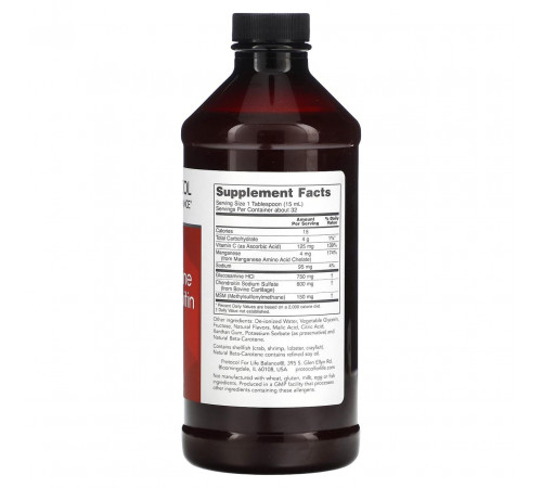 Глюкозамін і хондроїтин з МСM Protocol for Life Balance Liquid Glucosamine & Chondroitin with MSM 473 мл