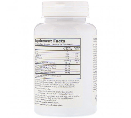 Підтримка кишкової мікрофлори Protocol for Life Balance OrthoFlora Yeast Support 90  капс