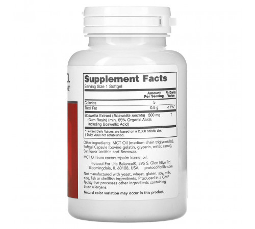 Босвеллія Protocol for Life Balance Boswellia Extract 500 мг 90 гел капс