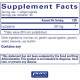 Лікопін Pure Encapsulations Lycopene 20 мг 60 капс