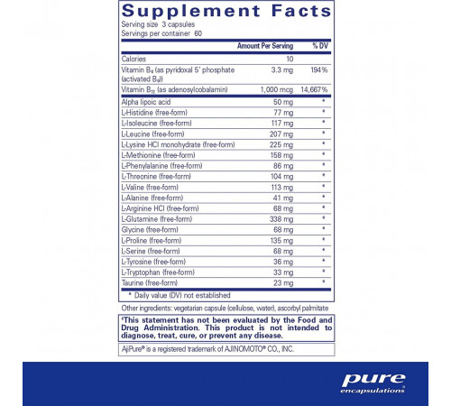 Комплекс амінокислот Pure Encapsulations Amino-NR 180 капс