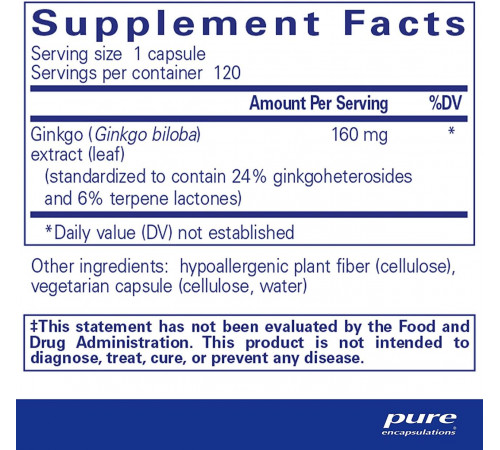 Гінкго Білоба Pure Encapsulations Ginkgo Biloba 160 мг 120 капс