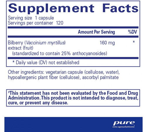 Екстракт Чорниці Pure Encapsulations Bilberry 160 мг 120 капс