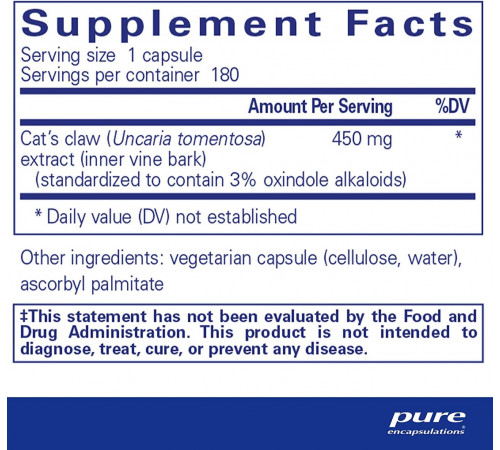 Котячий кіготь Pure Encapsulations Cat's Claw 450 mg 180 капс