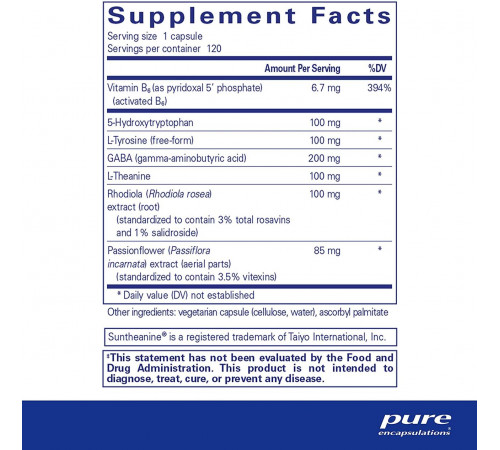 Для нервової системи (від стресу) Pure Encapsulations Emotional Wellness 120 капс