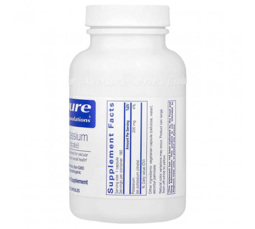 Калій цитрат Pure Encapsulations Potassium (citrate) 180 капс