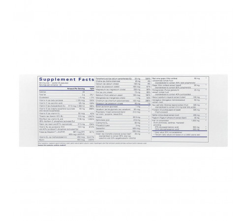 Мультивітаміни для чоловіків Men's Pure Pack Pure Encapsulations30 пакетов