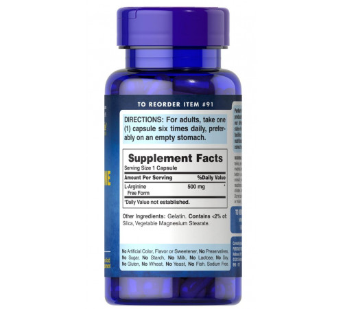 Амінокислота Л-аргінін Puritan's Pride L-Arginine 500 мг 100 капс