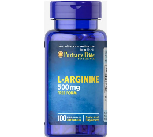 Амінокислота Л-аргінін Puritan's Pride L-Arginine 500 мг 100 капс