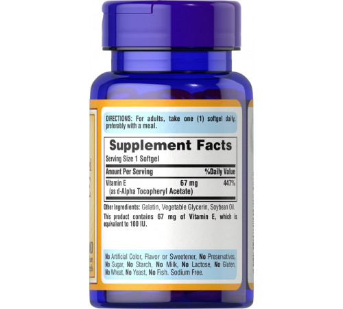 Вітамін Е Puritan's Pride Natural Vitamin E 67 мг 100 капсул