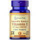 Вітамін Е Puritan's Pride Natural Vitamin E 67 мг 100 капсул