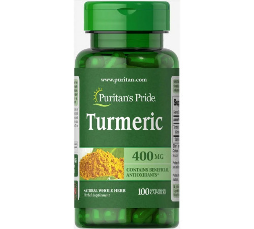Куркума (экстракт куркумы) Puritan's Pride Turmeric 400 мг 100 капс