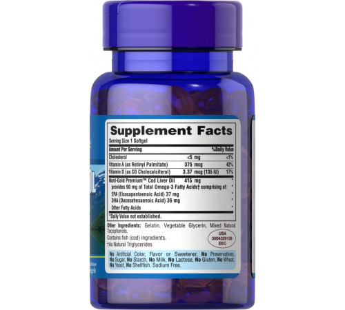 Масло печінки тріски Puritan's PrideCod Liver Oil 415 мг 100 гел капс