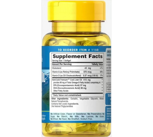 Олія печінки тріски Puritan's Pride Cod Liver Oil 415 мг 30 капс