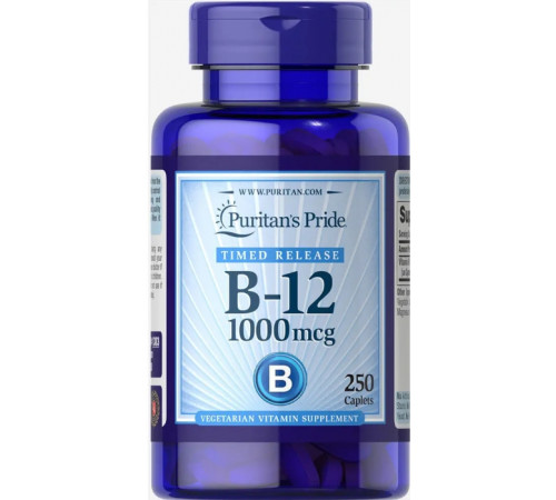 Вітамін В-12 Puritan's Pride Vitamin B-12 1000 мкг 250 капс