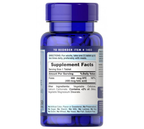 Фолієва кислота (вітамін В9) Puritan's Pride Folic Acid 400 мкг 250 таб