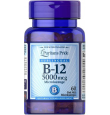 Вітамін B-12 Puritan's Pride Vitamin B-12 5000 мкг 60 мікропастилок