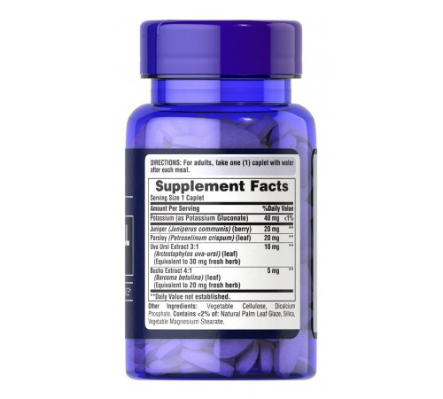 Підтримка водного балансу Puritan's Pride Extra Strength Water Pill 100 таб