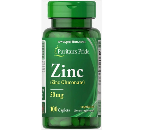 Цинк глюконат Puritan's Pride Zinc 50 мг 100 таб
