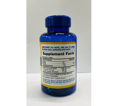 Олія вечірньої примули з ГЛК Puritan's Pride Evening Primrose Oil 1300 мг 60 капс
