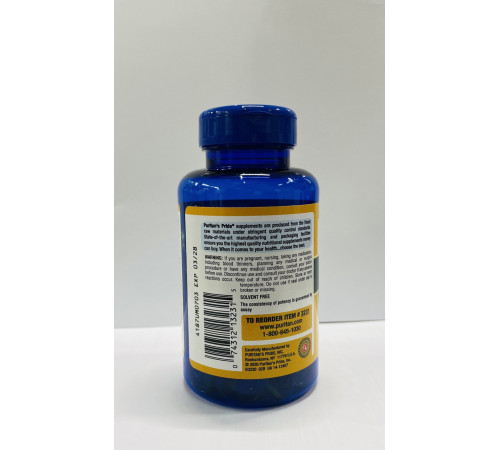 Олія вечірньої примули з ГЛК Puritan's Pride Evening Primrose Oil 1300 мг 60 капс