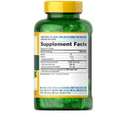 Олія вечірньої примули Puritan's Pride Evening Primrose Oil 1300 мг 30 капс