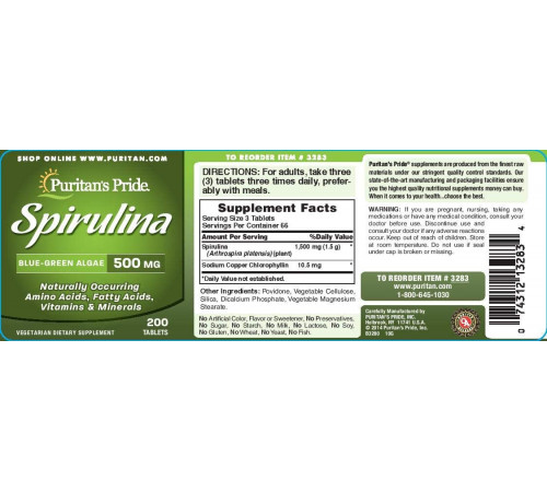 Спіруліна Puritan's Pride Spirulina 500 мг 200 таб