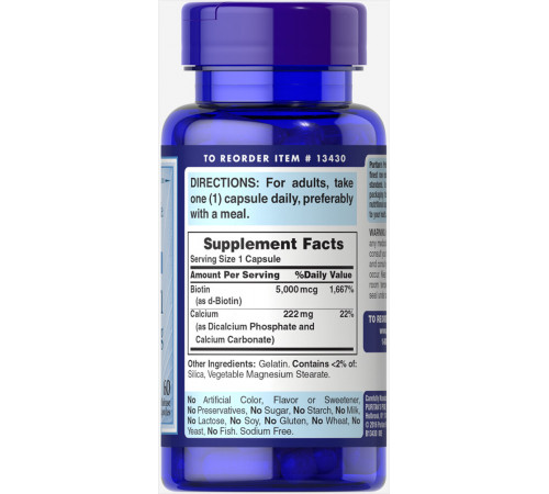 Биотин для волосся Puritan's Pride Super Biotin 5000 мкг 60 капс