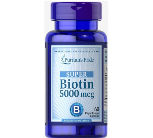 Биотин для волосся Puritan's Pride Super Biotin 5000 мкг 60 капс