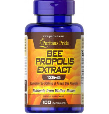 Прополіс Puritan's Pride Bee Propolis 125 мг 100 капс