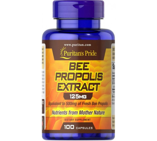Прополіс Puritan's Pride Bee Propolis 125 мг 100 капс