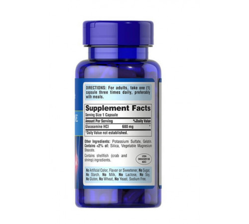 Глюкозамін для суглобів Puritan's Pride Glucosamine HCl 60 капс