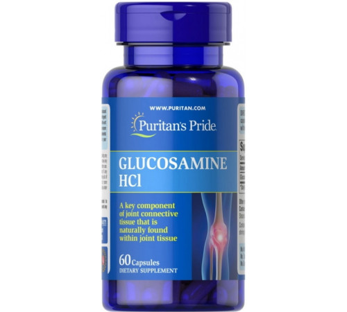 Глюкозамін для суглобів Puritan's Pride Glucosamine HCl 60 капс