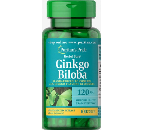 Гинкго Билоба Puritan's Pride Ginkgo Biloba 120 мг 100 капс