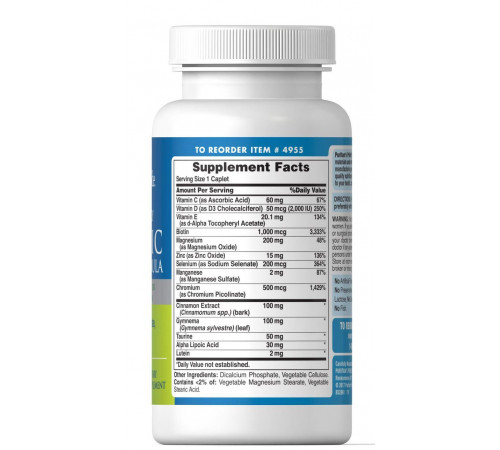 Комплекс для діабетиків Puritan's Pride Diabetic Support Formula 60 таб