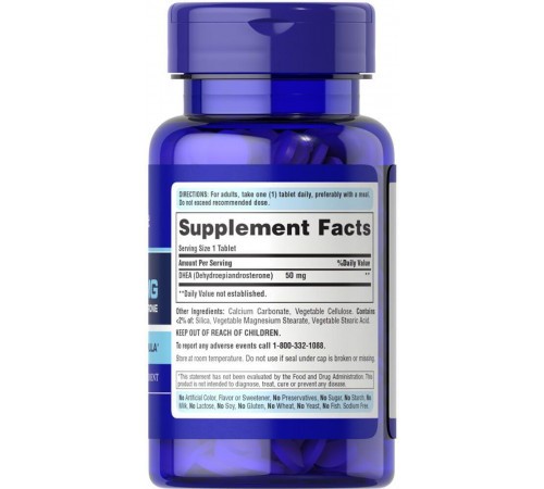 ДГЕА Дегідроепіандростерон Puritan's Pride DHEA 50 мг 50 таб